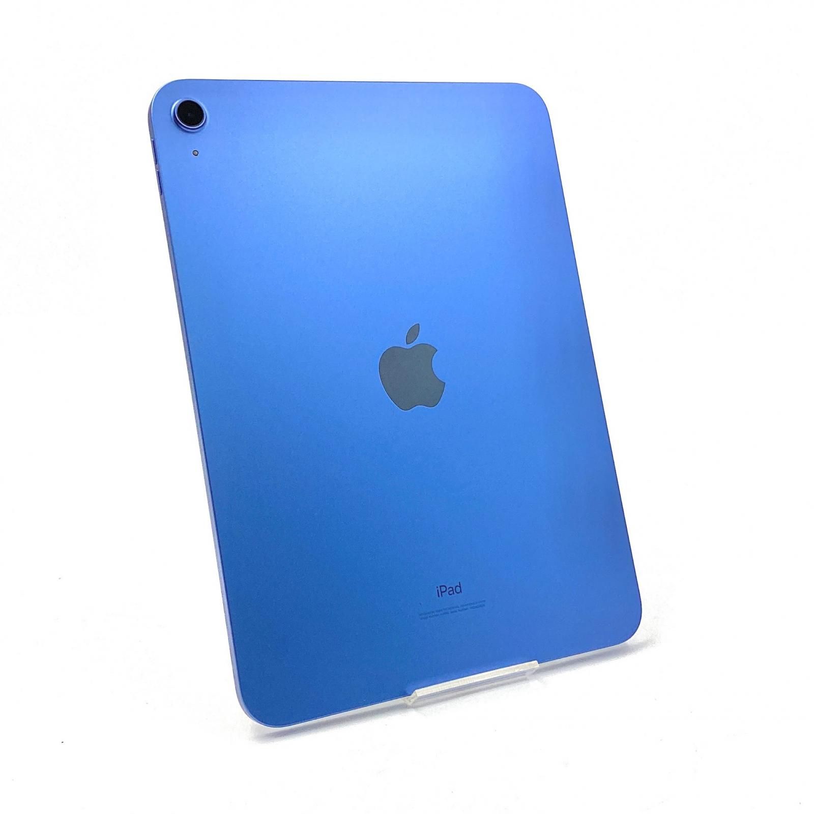 全額返金保証 最速発送 Apple iPad 第10世代 64GB ブルー Wi-Fi 動作 済