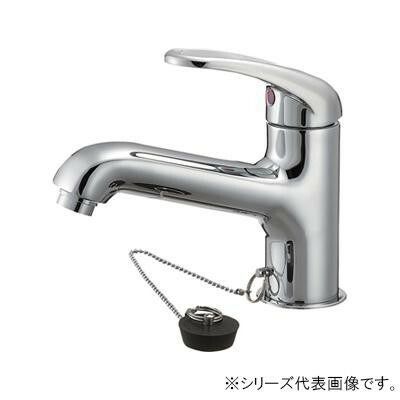 三栄