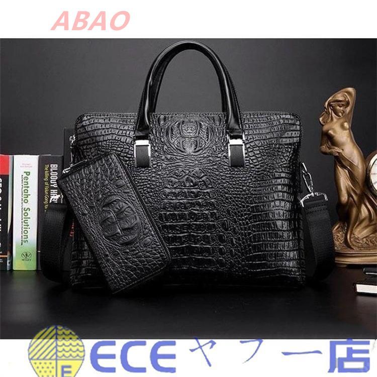 【新商品が大人気です！】ビジネスバッグ メンズ ブリーフケース ショルダーバッグ 大容量 3way トートバッグ 出張 通勤 かばん カバン A4 プレゼント ギフト