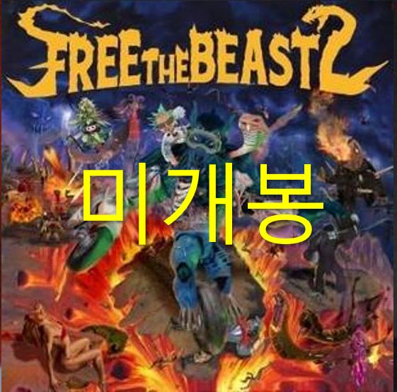 Bfree ー Free The Beast 2 CD