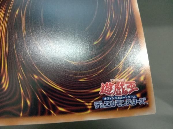 遊戯王 - psa 美品　ブラックマジシャン　シークレットレア　15ax-jpy01 Amazon.co.jp: 遊戯王カード 15AX-JPY01 ブラック・マジシャン