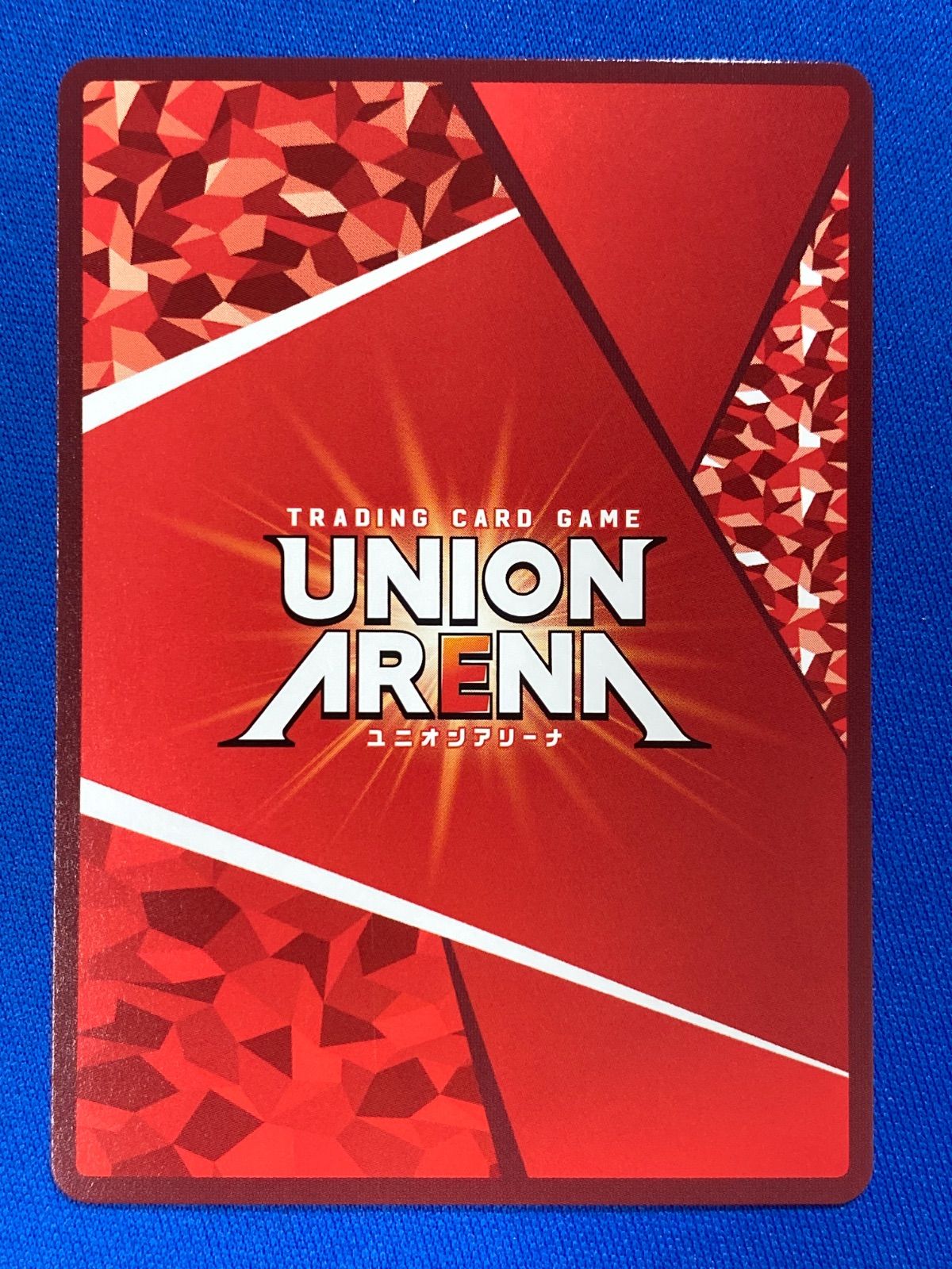 ユニアリ 【パラレル】 《進撃の巨人》 EX10BT/AOT-2-056 ピーク