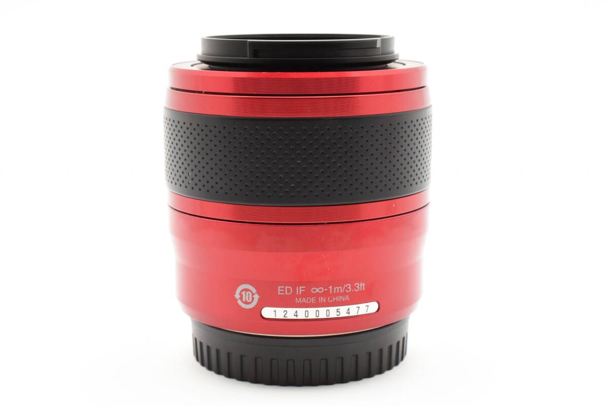 NIKKOR VR