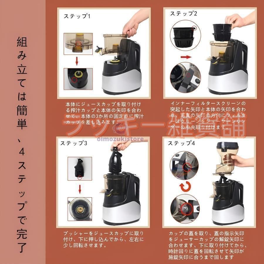 多機能 2025新型