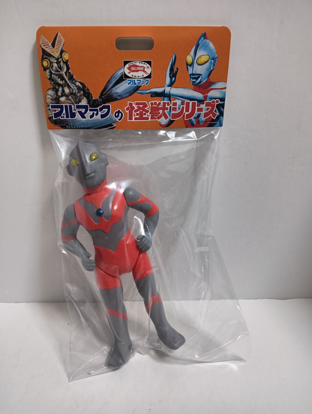 新品未開封】ブルマァク Sウルトラマン 昭和レトロカラー ソフビ