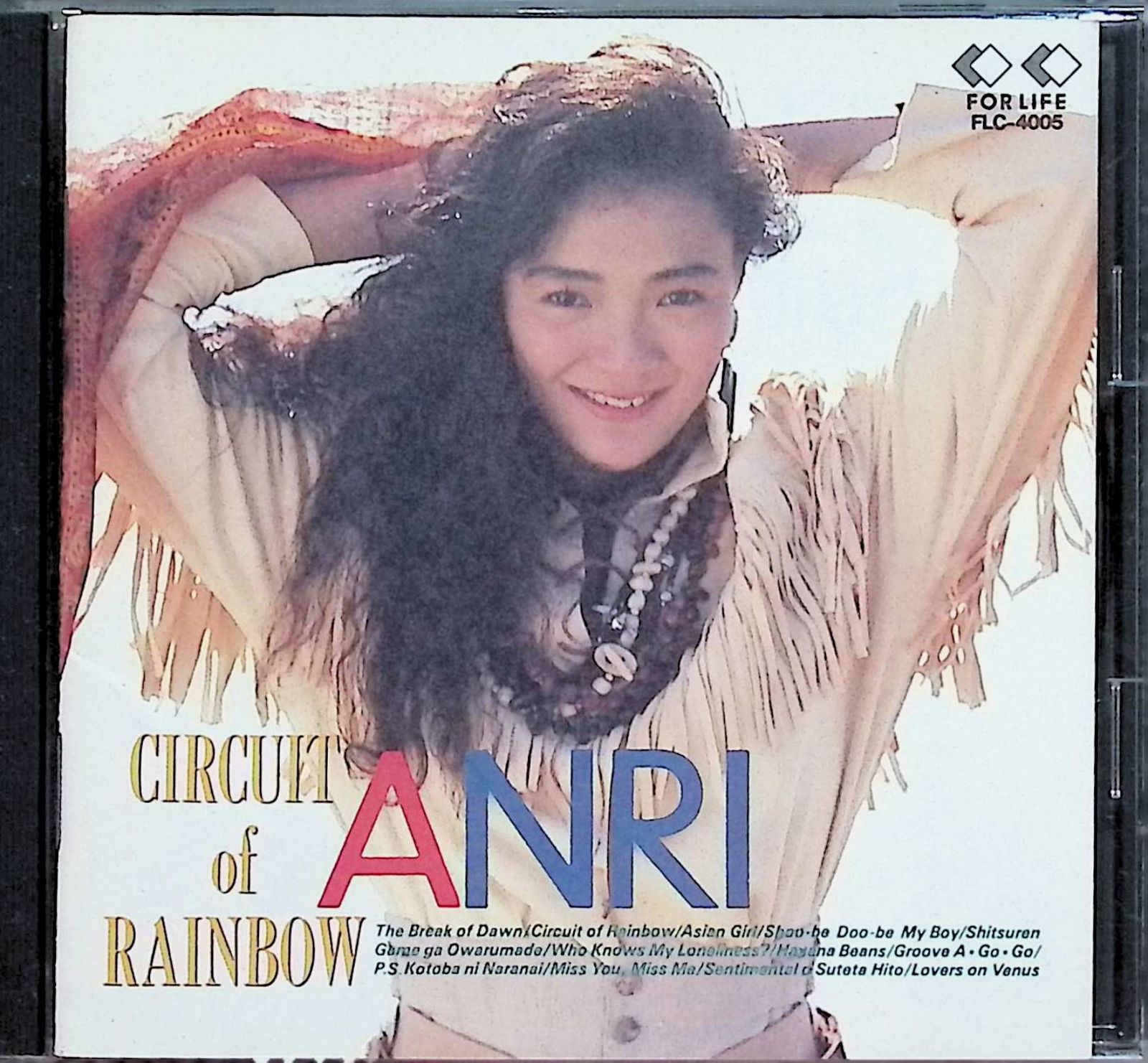 CIRCUIT of RAINBOW / 杏里 (CD) - メルカリ