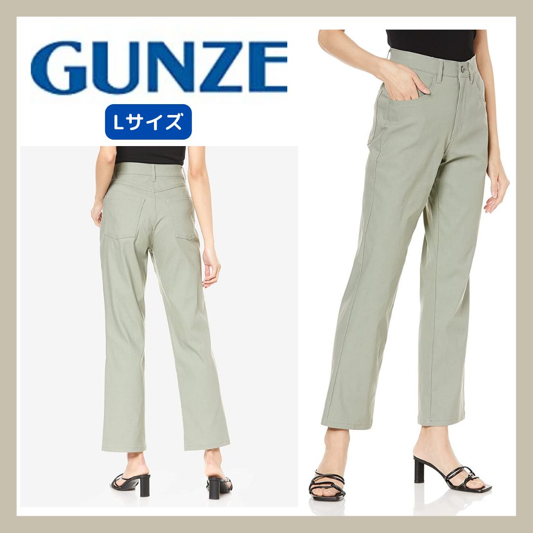 [グンゼ] ストレッチパンツ TUCHE トゥシェ レギンスパンツ ハイライズ