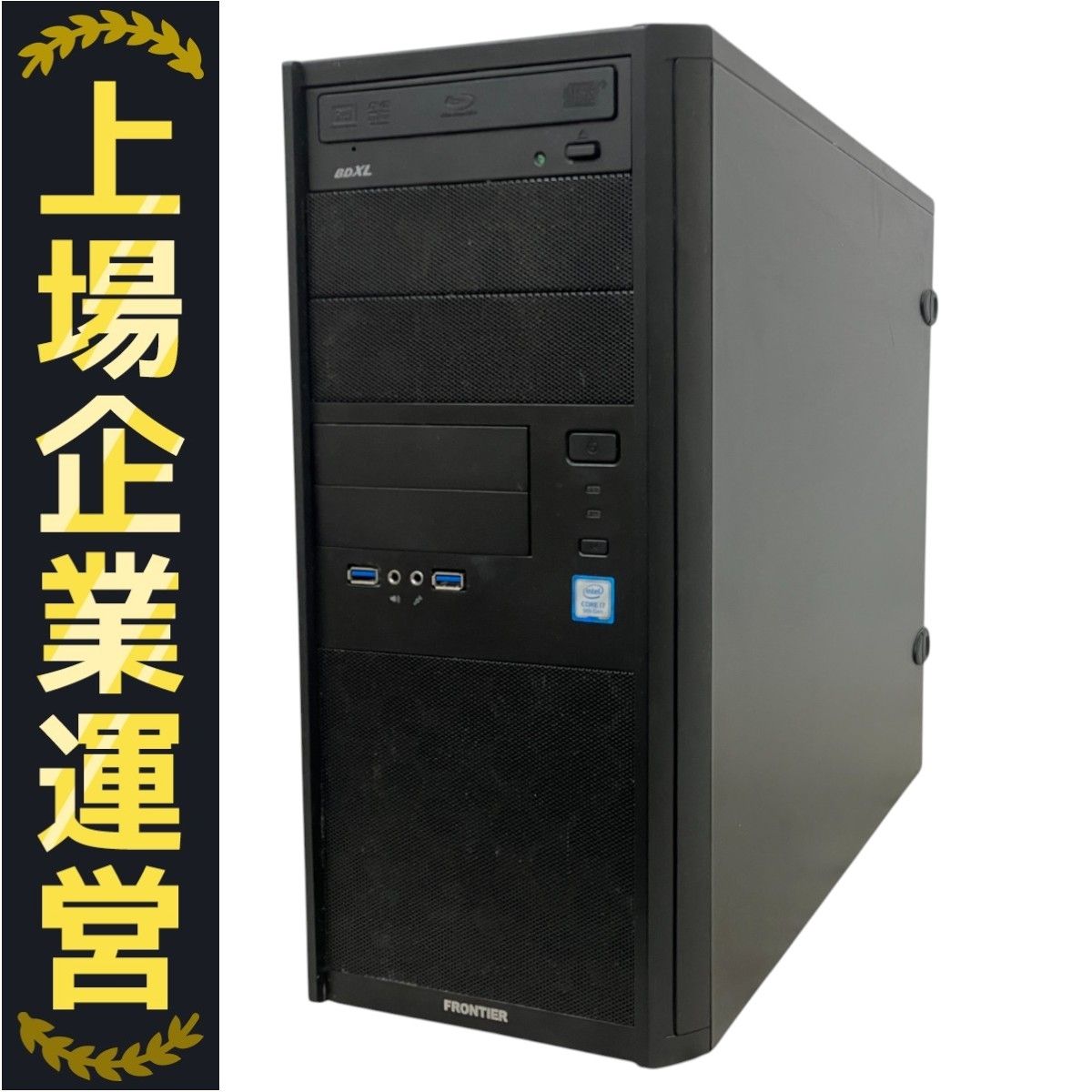 i7-9700 32GB SSD 256GB Win11 デスクトップPC