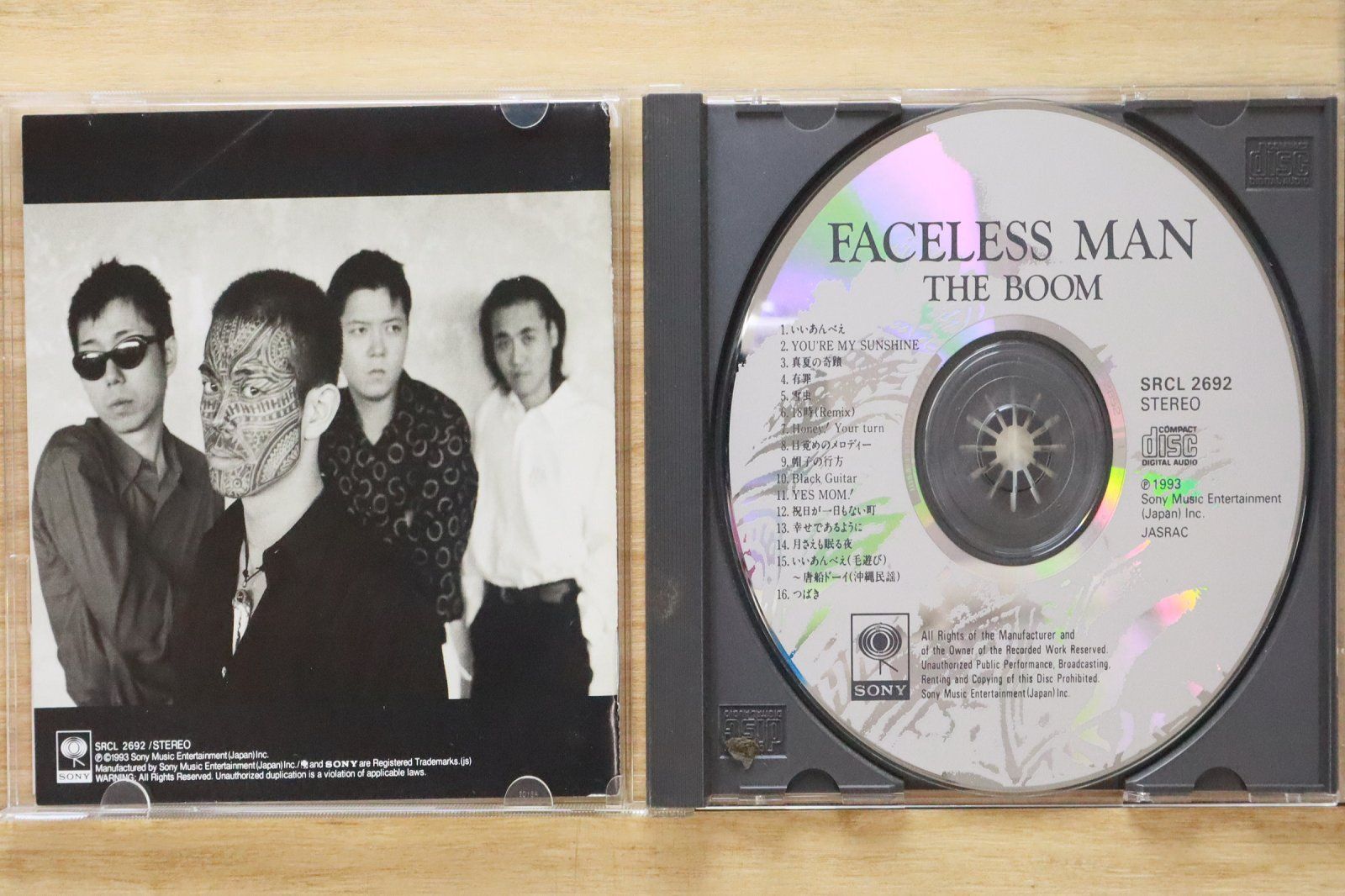 国内盤CD☆ザ ブーム/THE BOOM□ FACELESS MAN 【SRCL2692