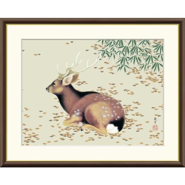 本 日本の名画〈17〉菱田春草 (1973年)