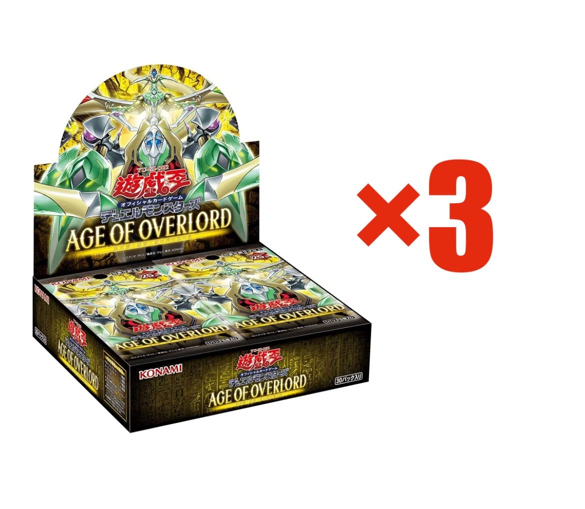 エイジオブオーバーロード　レイジオブジアビス 未開封　シュリンク付き エイジオブオーバーロードレイジオブジアビス 未開封シュリンク付き