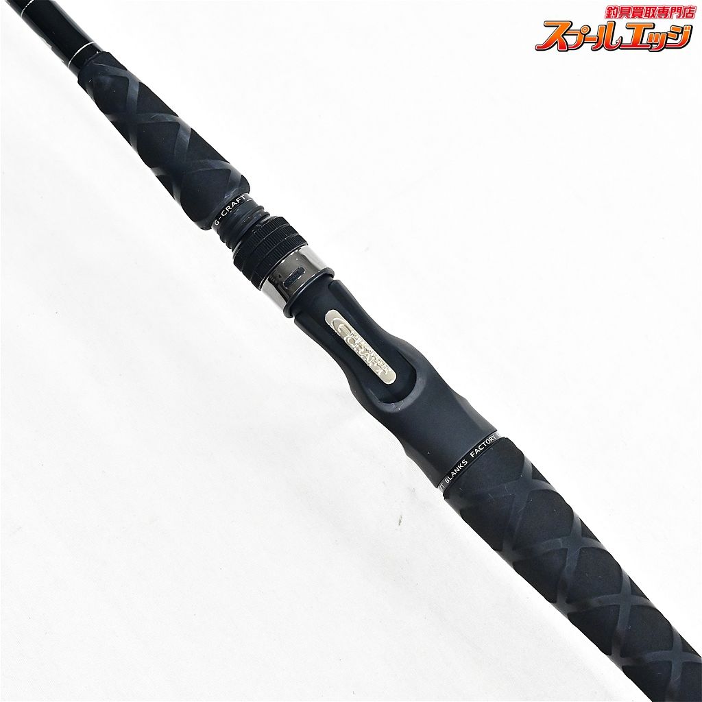 MMB-992-TR