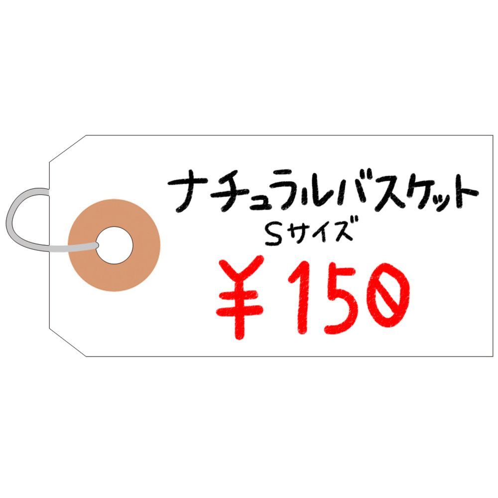 1点