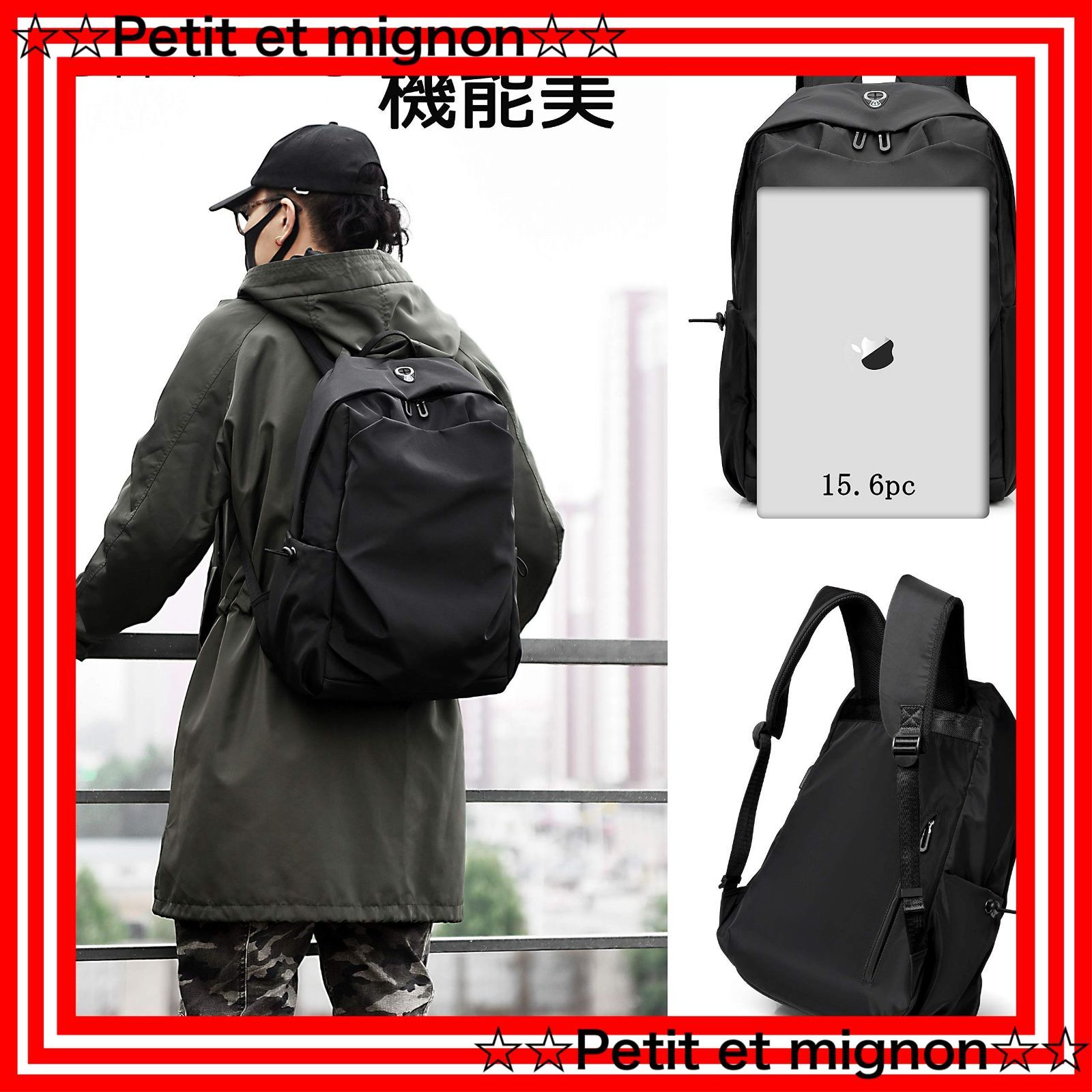 [RAKEE] リュック おしゃれ バックパック 人気 カジュアルリュック 大容量 防水 丈夫 タウンリュック ブラック