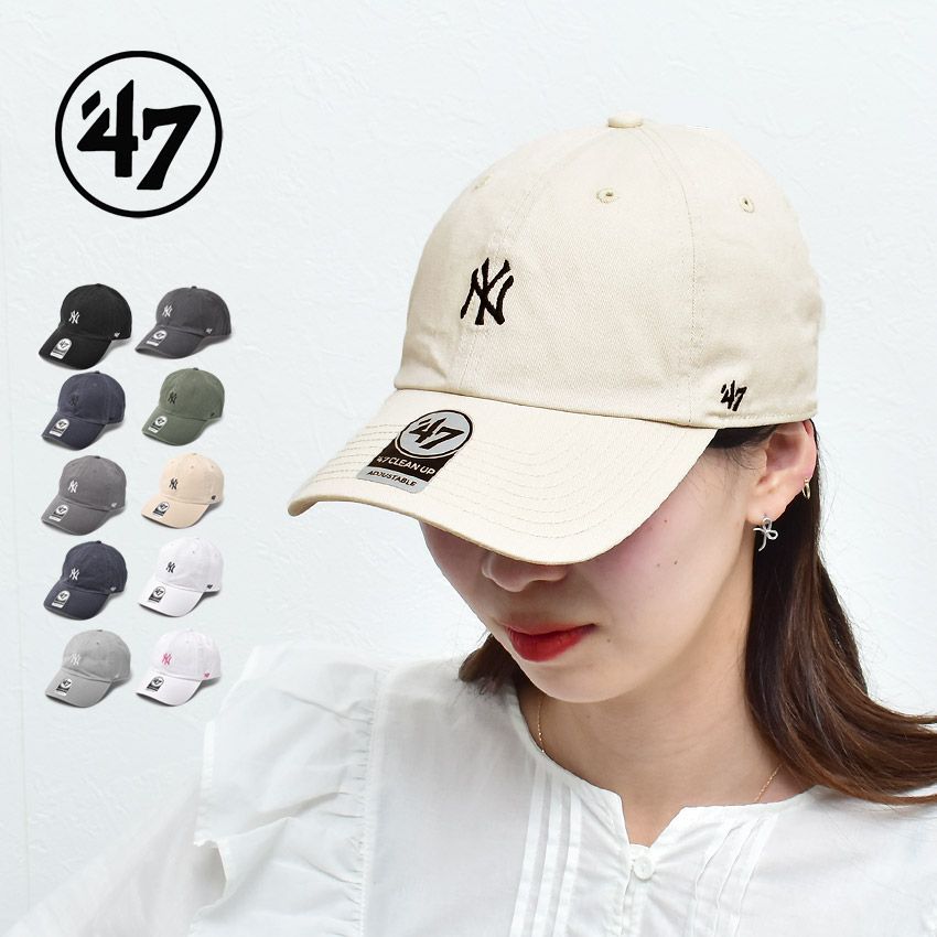 47 ブランド キャップ 帽子 B-BSRNR17GWS レディース メンズ ヤンキース キャップ ベースランナー ’47 クリーンナップ 47 BRAND CAPS カラー:10.ホワイト×ピンク（WHA） 品番：2361-0001