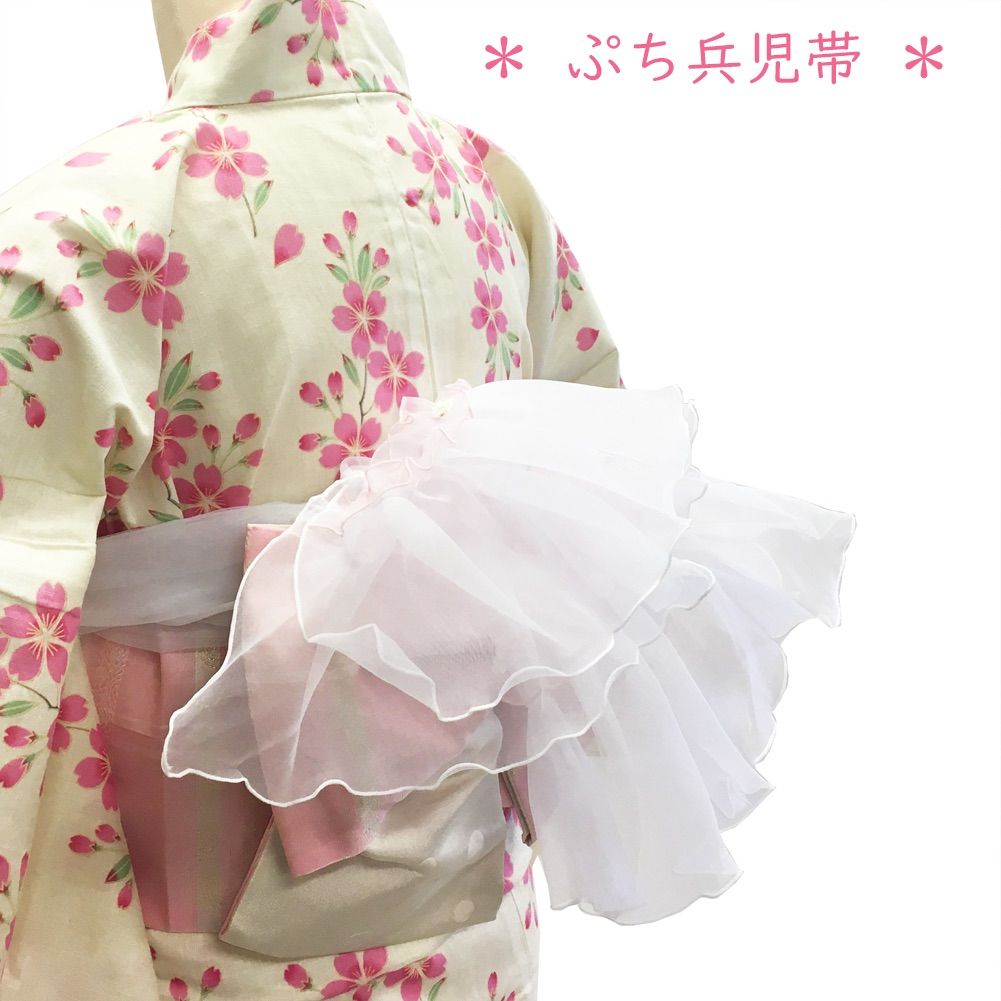 浴衣本絞りです　☆ポチです　兵児帯　お好きな品1品付き 浴衣本絞りです ☆ポチ様専用です 兵児帯 お好きな品1品付き
