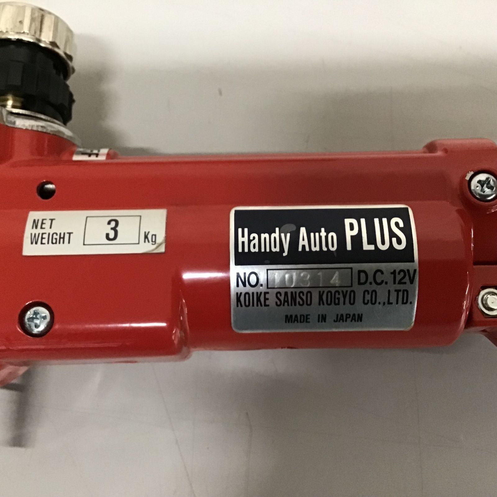美品】【中古品】小池酸素 Handy Auto Plus 自動ガス切断機 半自動万能 