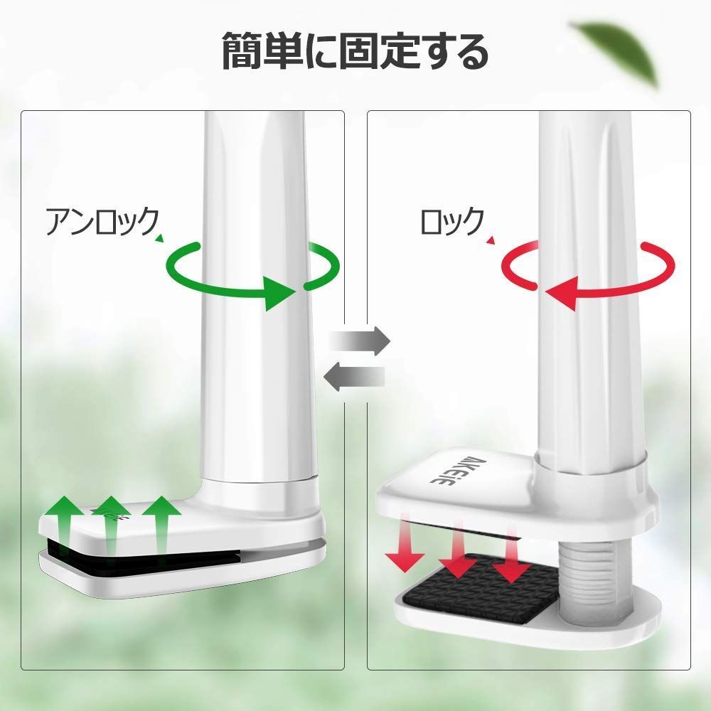 スマホ air2