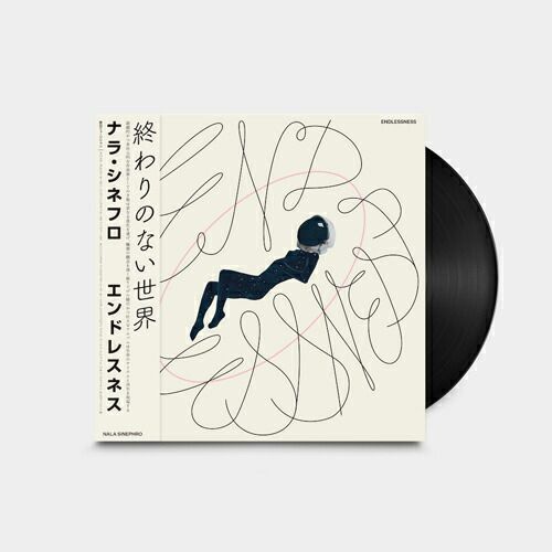 レコード NALA SINEPHRO / ENDLESSNESS (LTD / 日本語帯付き) (2LP
