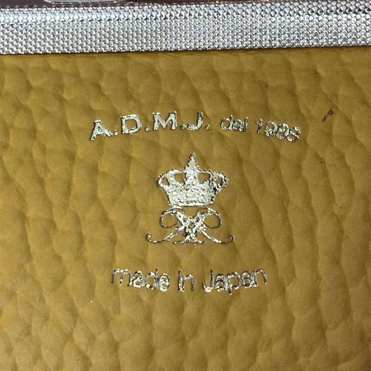 (ADMJ)(アクセソワ・ドゥ・マドモワゼル) コインケース アクセソワ・ドゥ・マドモワゼル/コインケース/ブルー/型番