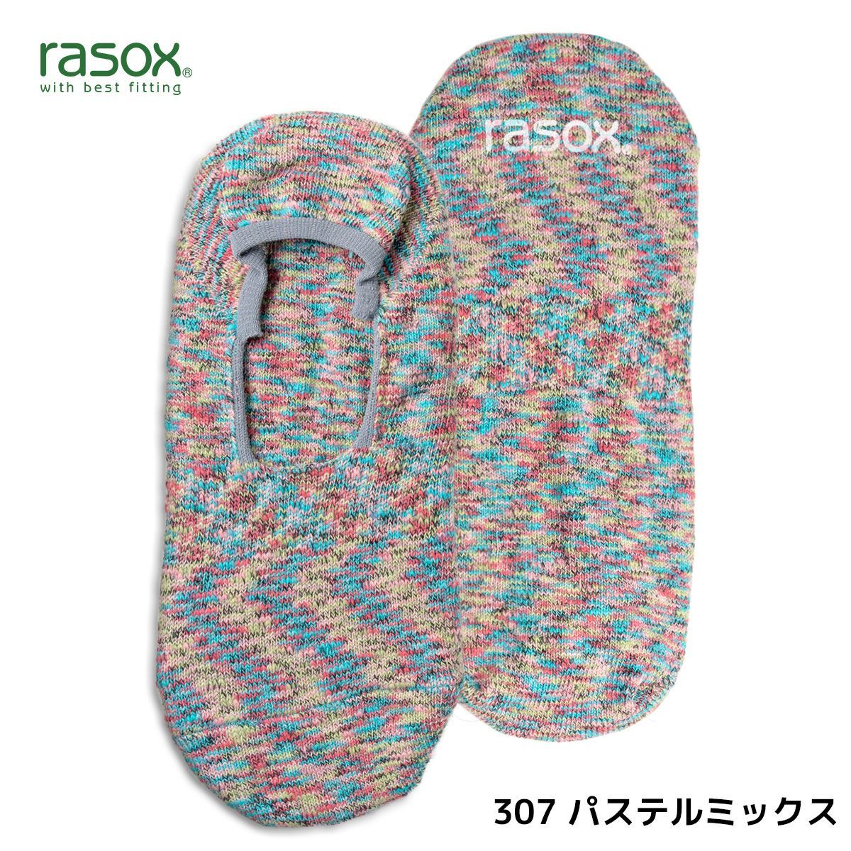 未使用　ラソックス　スプラッシュカバー　5種まとめて　24-26cm rasox ラソックス 靴下 ソックス スプラッシュカバー カバー