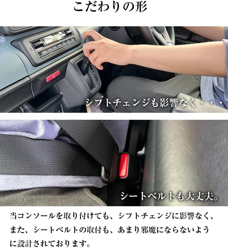 スペーシア