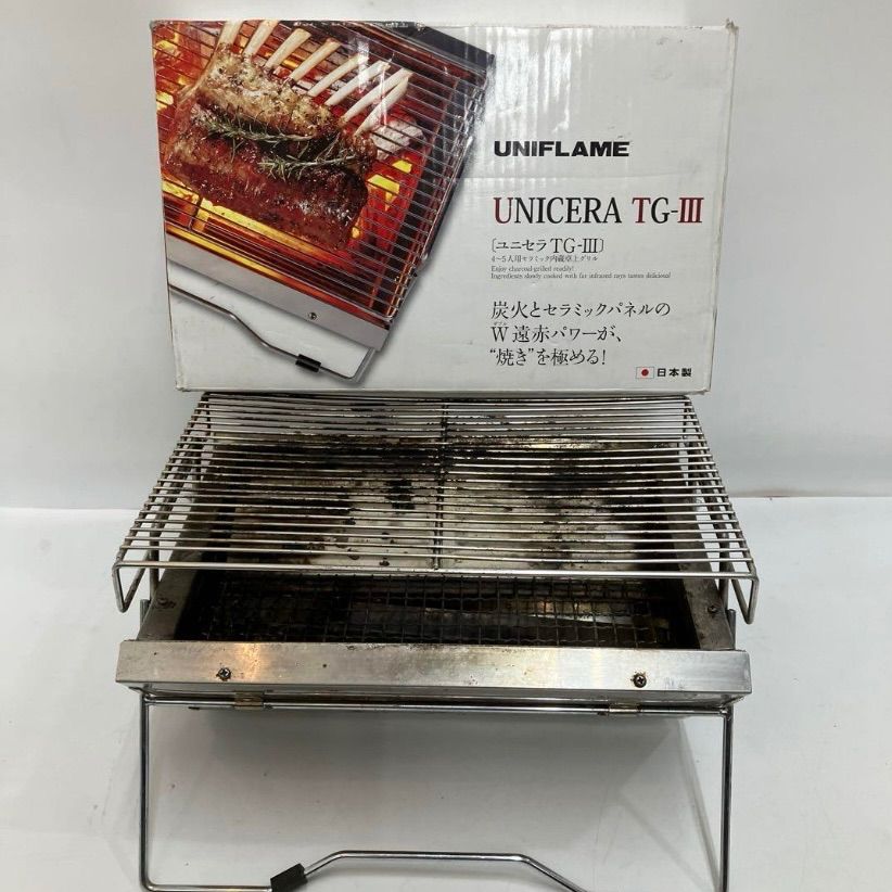 未使用！ユニセラtg-iii 3 UNICERA ユニセラ TG-III キャンプ容認 BBQコンロ - メルカリ