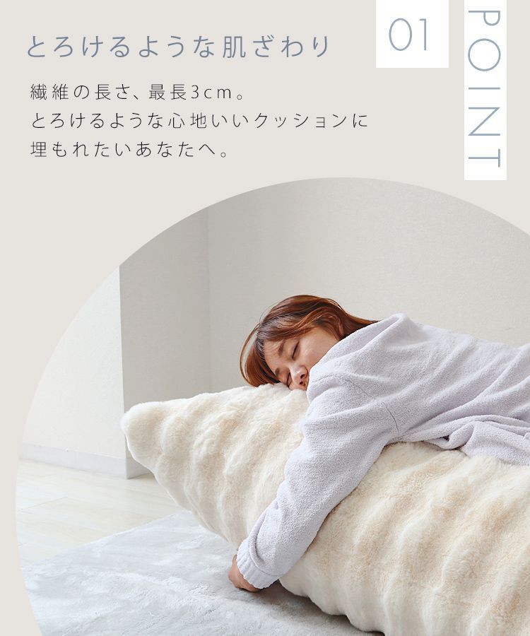コンパクトソファ ローソファ