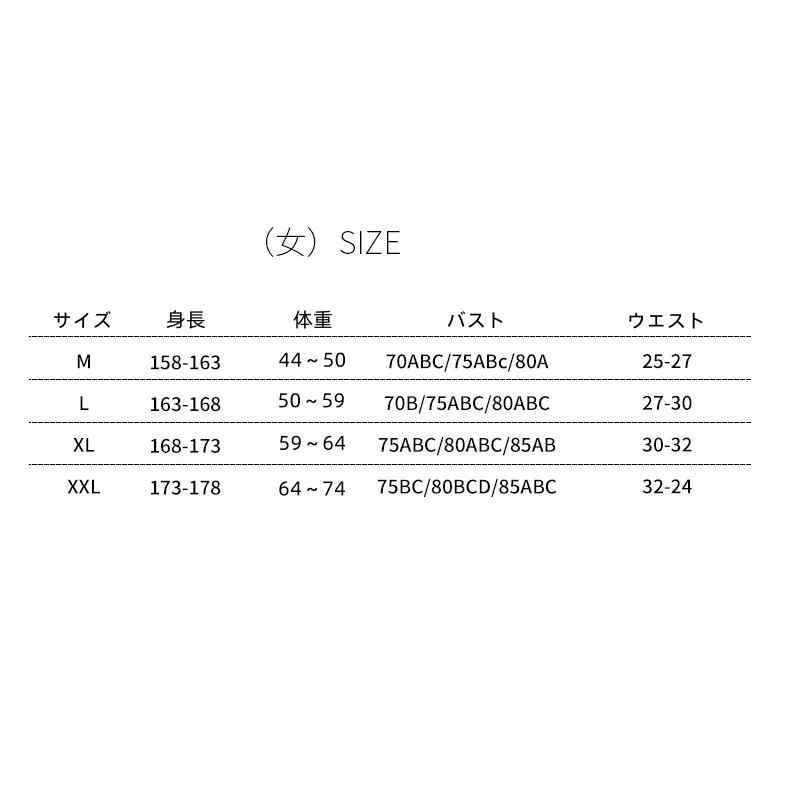 30代 40代