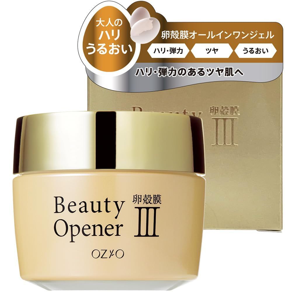 オージオ ozio ビューティーオープナージェル 50g ビューティーオープナー オールインワンジェル 卵殻膜 ハリ