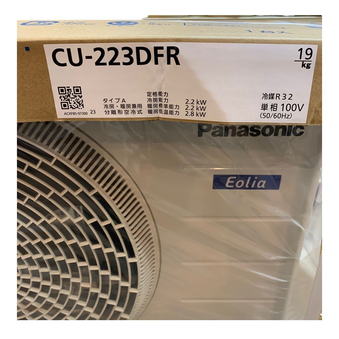 Panasonicルームエアコンセット 即購入OK】送料込み Panasonic
