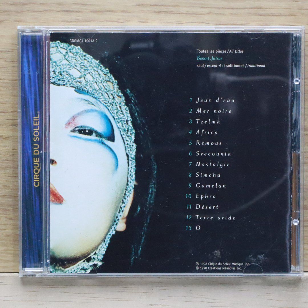 中古CD☆シルク・ドゥ・ソレイユ/Cirque du Soleil□ O 【CDSMCJ100132