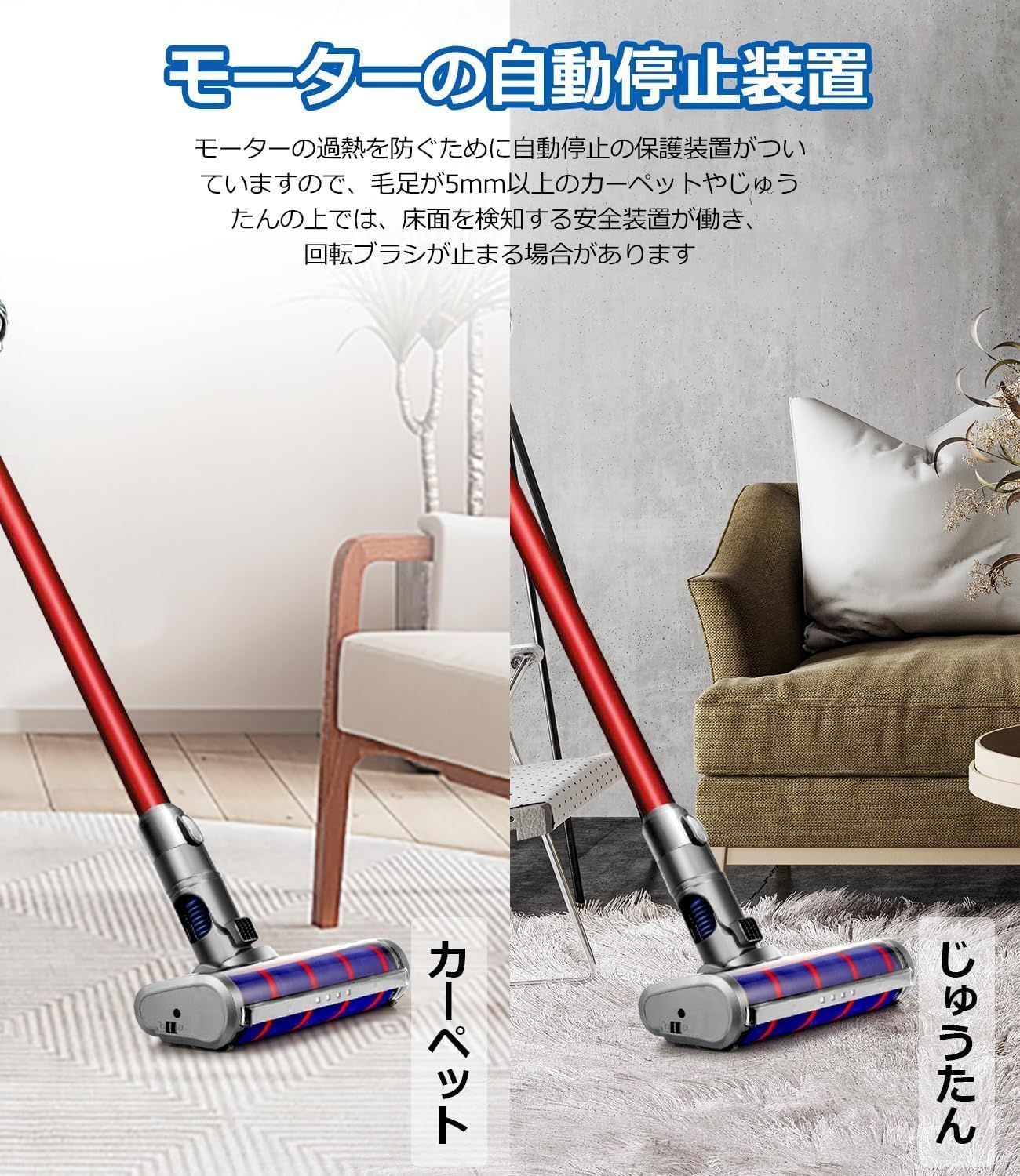 ダイソン　ソフトローラークリンヘッド　未使用　新品　DC74　V6 ダイソン、ソフトローラーを搭載したコードレス掃除機「DC74」 - 価格.com