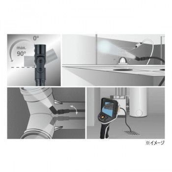 レーザーライナー 工業用内視鏡 ビデオフレックス G4 バリオ