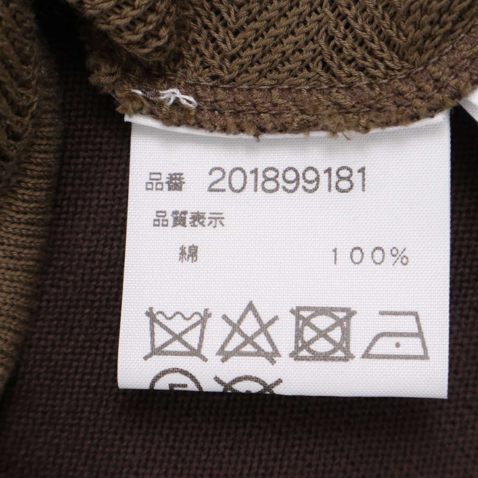 新品 未使用】 MAURIZIO BALDASSARI マウリツィオ バルダサーリ