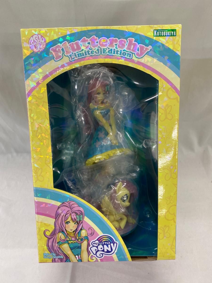 フラッターシャイ 限定版 「My Little Pony-マイリトルポニー