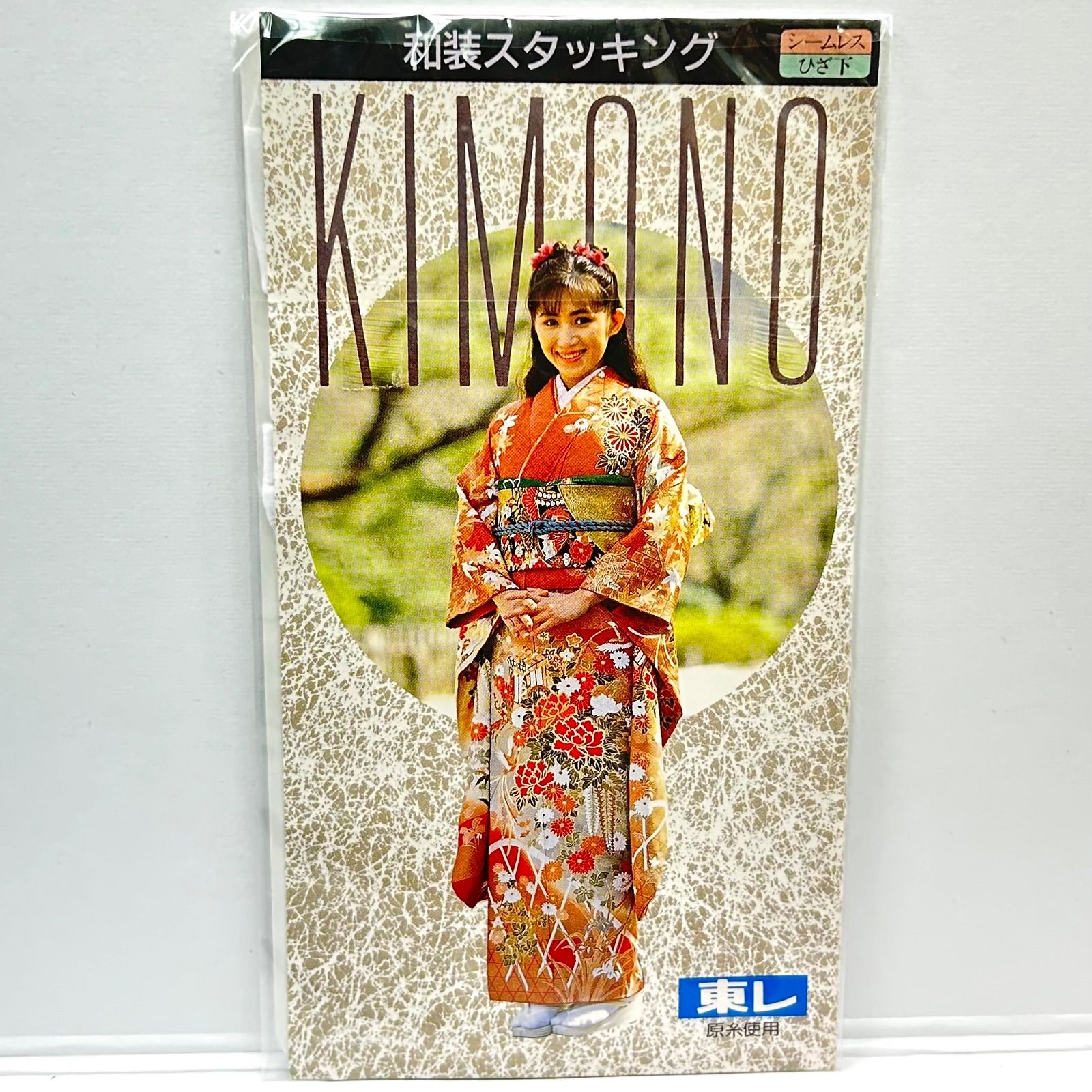 SP-500 ポンプ カシヤマ 樫山工業 インペラ セレックスポンプ