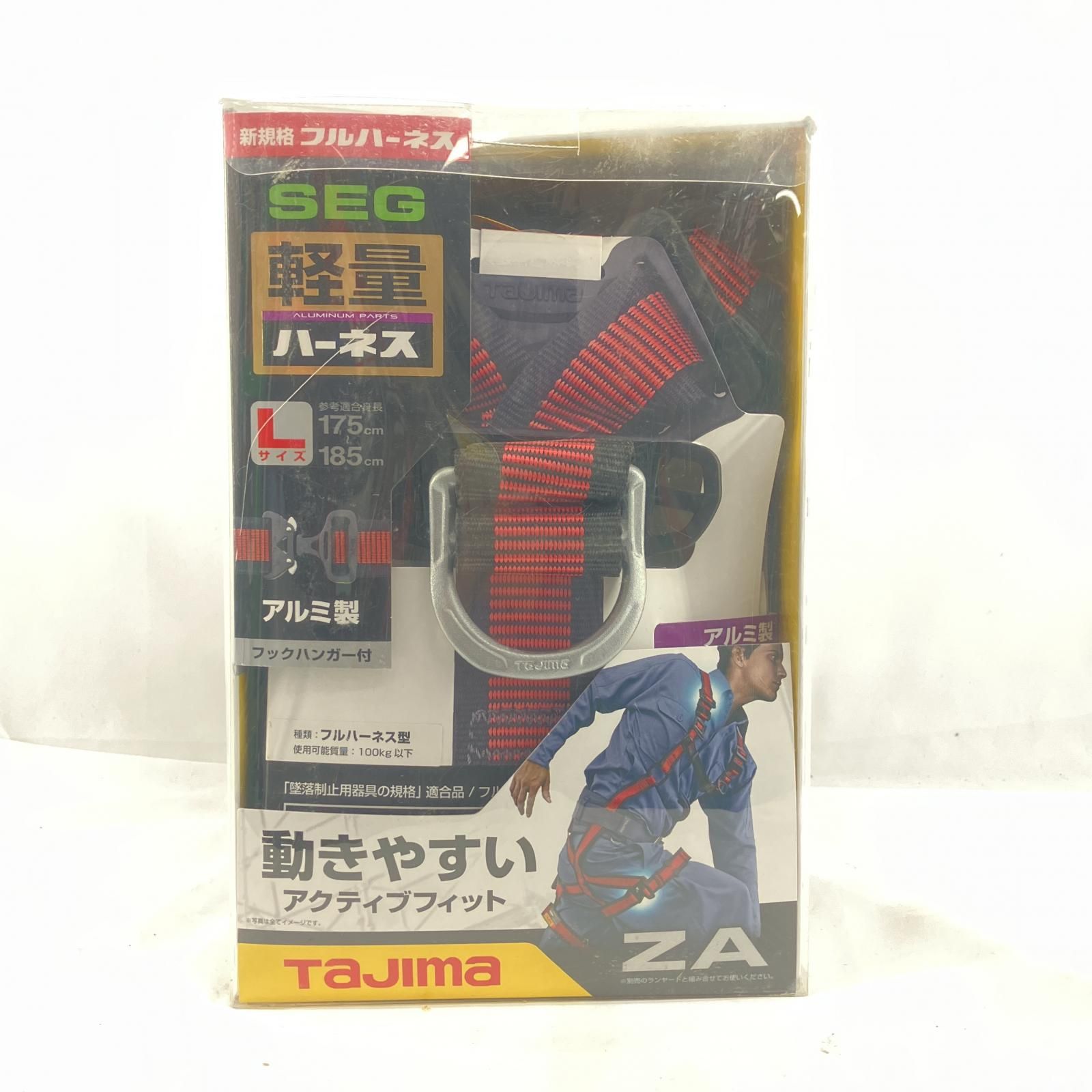 TAJIMA タジマ フルハーネス型安全帯 AZAL-LRE レッド Lサイズ