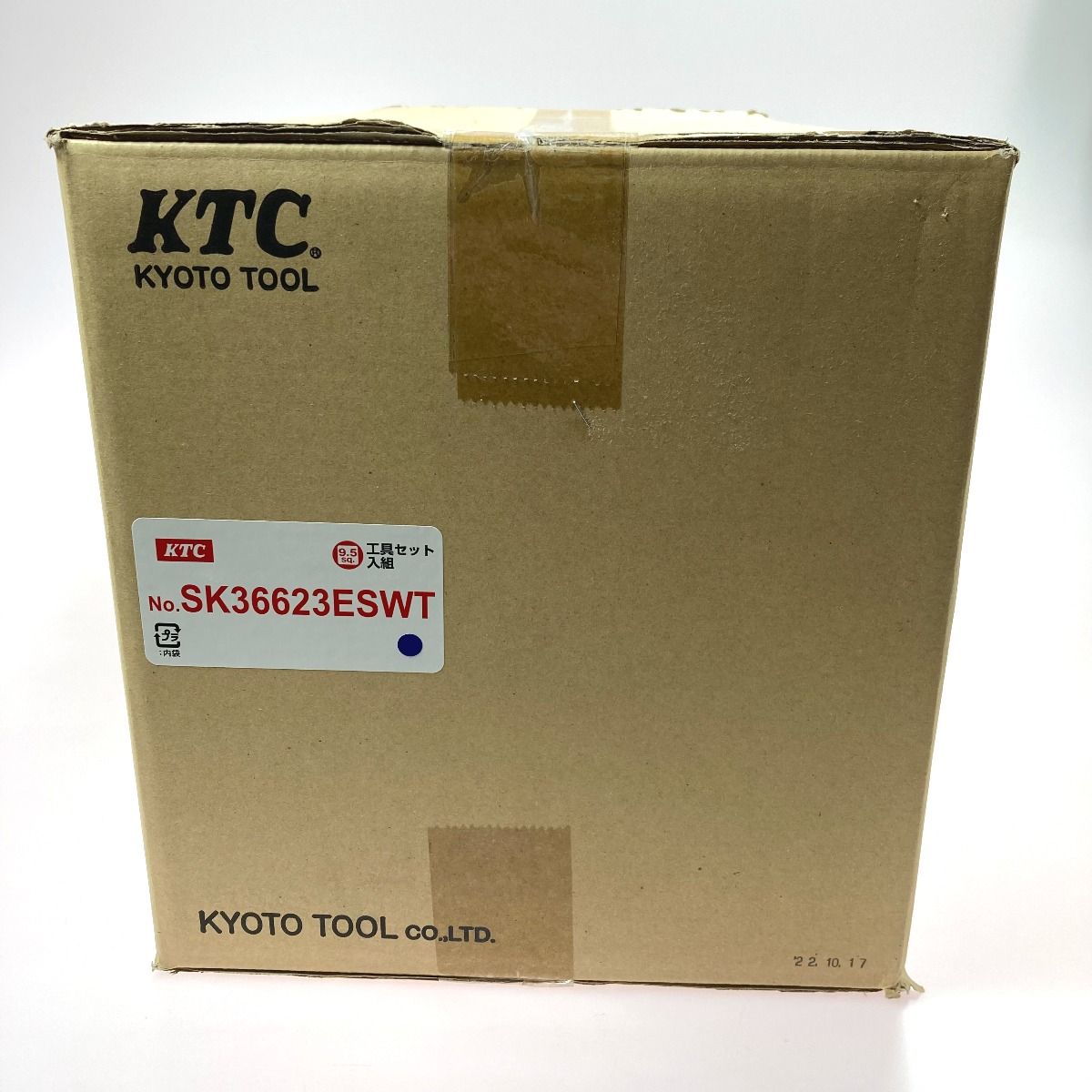 KTC ケーティーシー ツールセット SK36623ESWT 完備