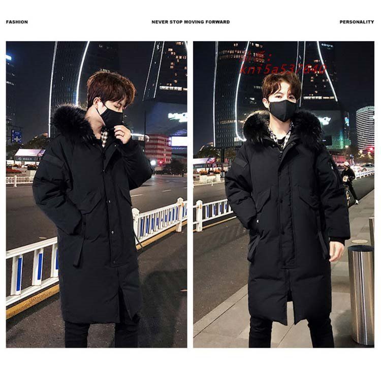 ファー襟付きダウンコート