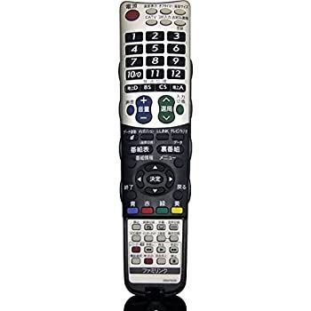 テレビ・映像機器 シャープ 液晶テレビ(AQUOS) 純正リモコンGB047WJN8 