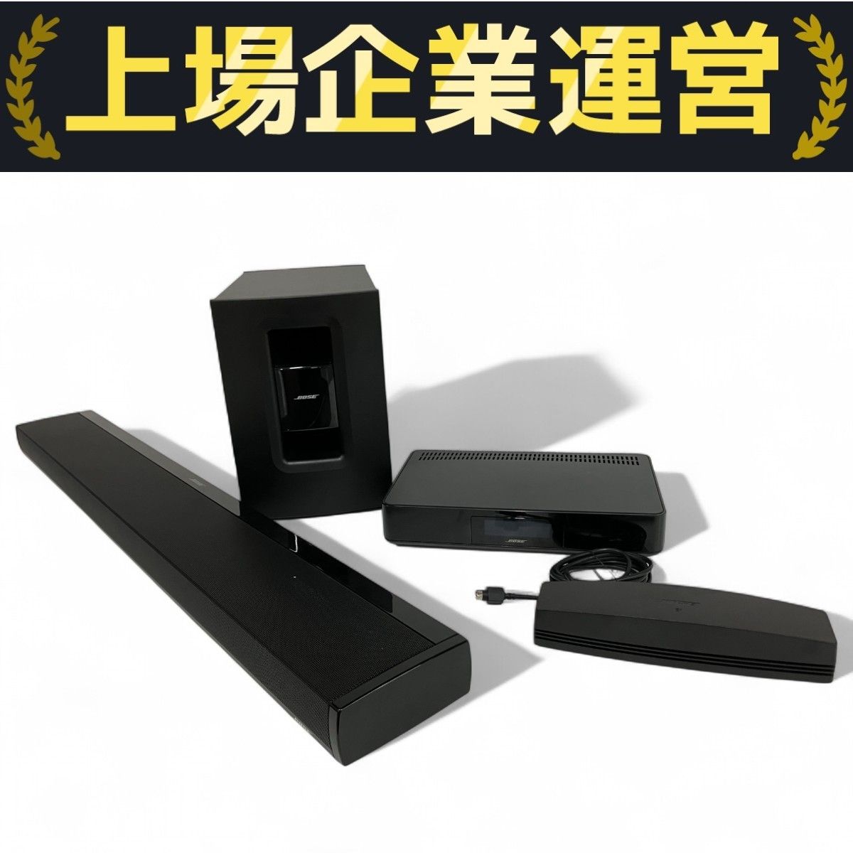 BOSE SoundTouch 130 ホームシアタースピーカー 41tDVdEwDbL.jpg_BO30,255,255,