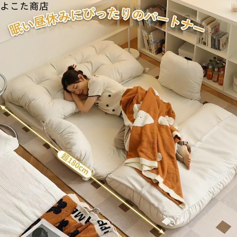 ソファ 1人掛け2人掛け