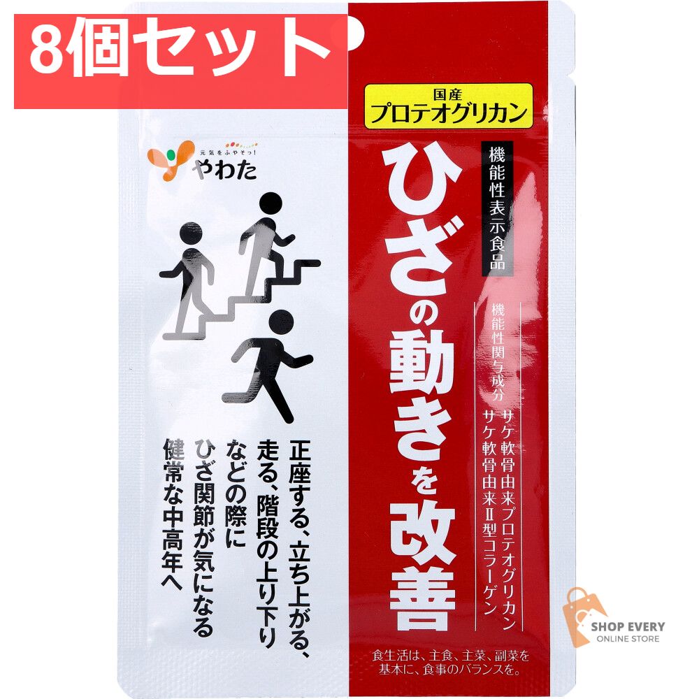 波動が高い人になる☆最強金運クリスタルボールオルゴナイト③（願い