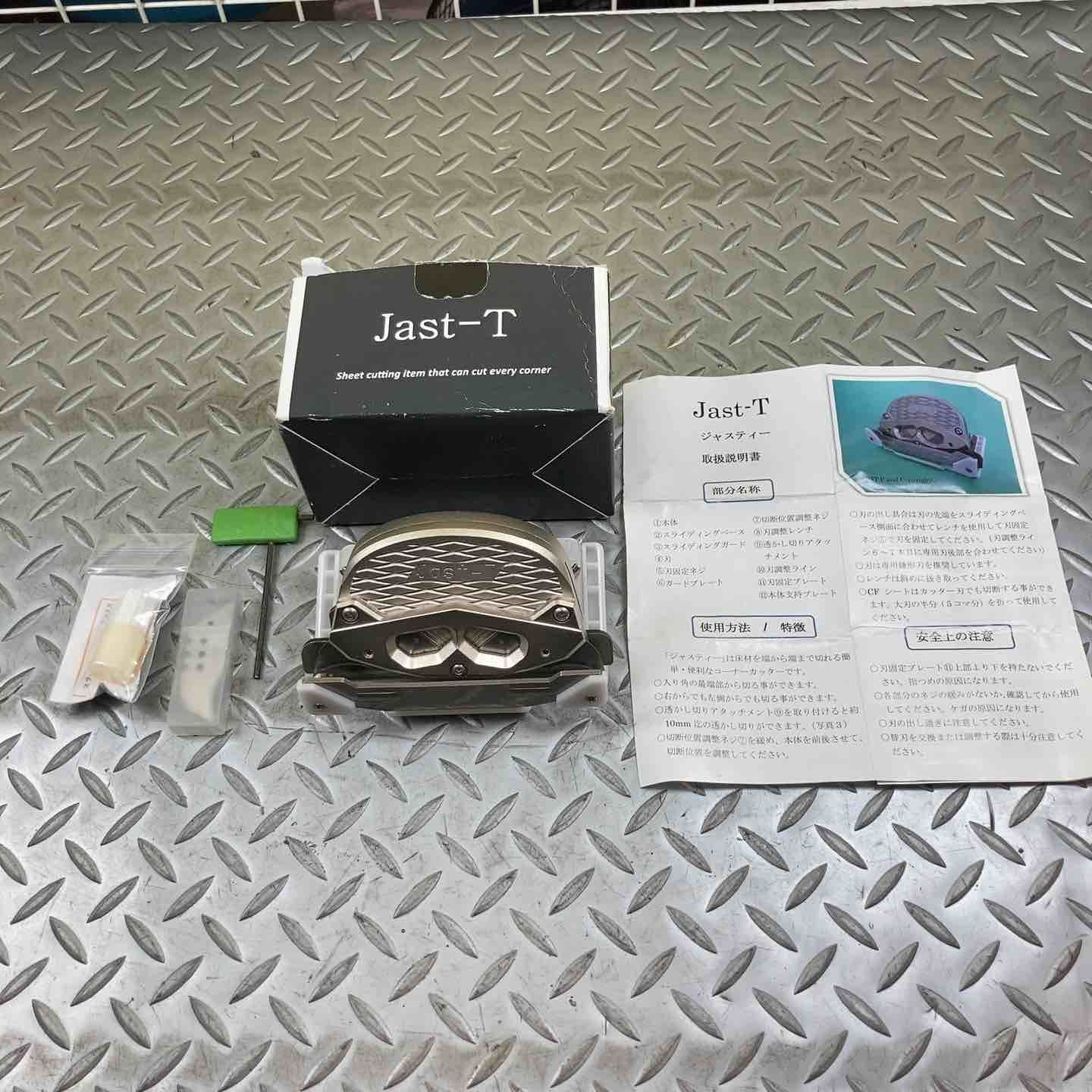 東産機 コーナーカッター Jast-T ジャスティー 川崎店