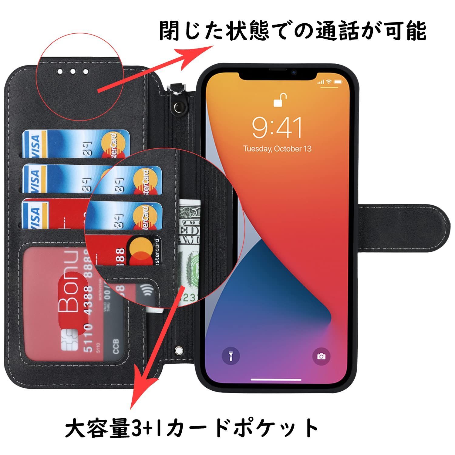 のサムネイル