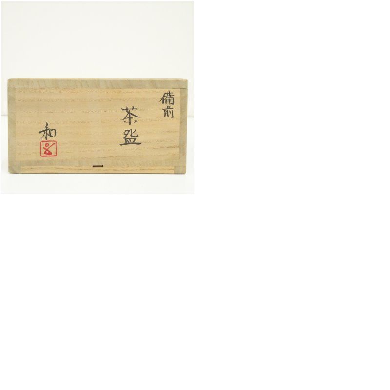 レトロ 茶器
