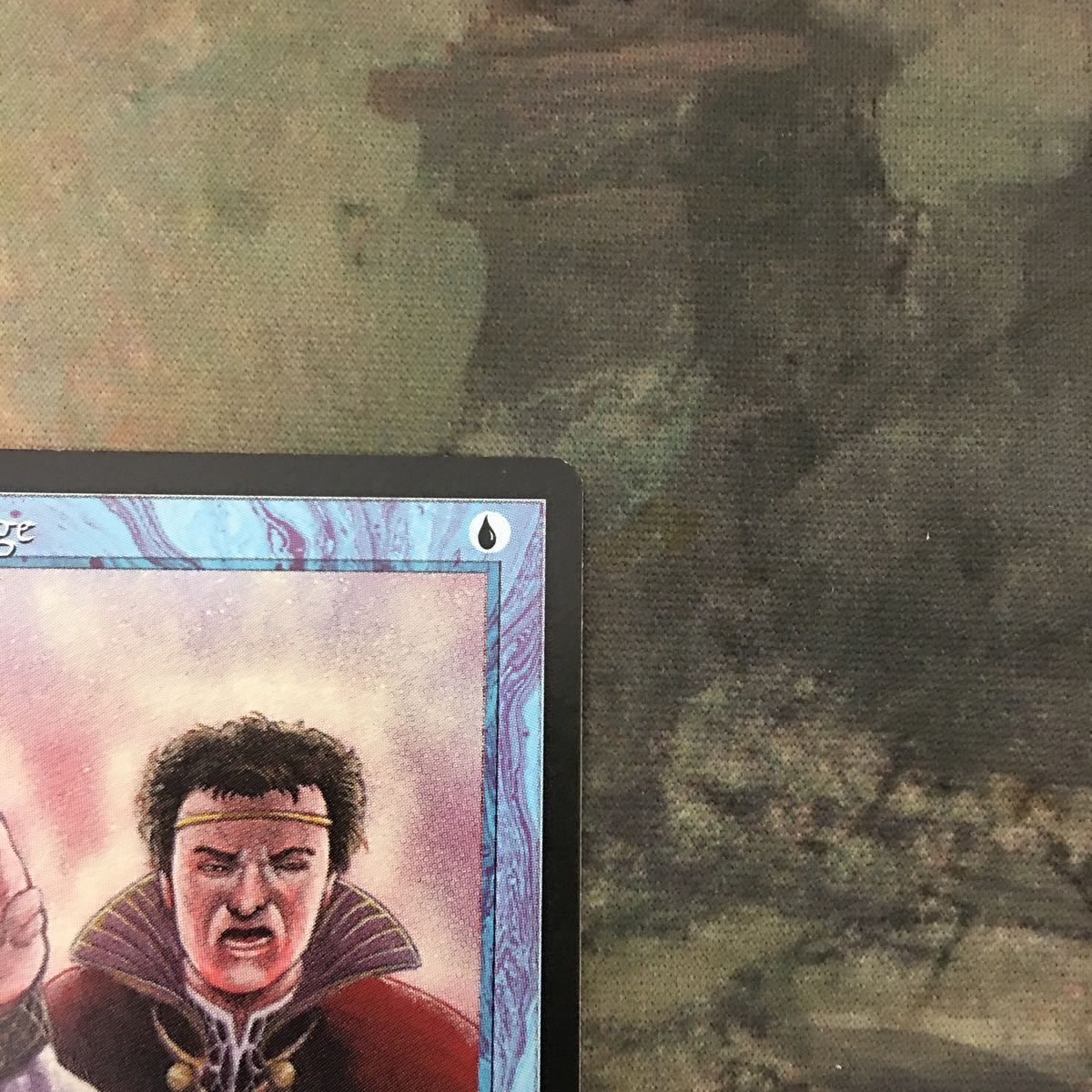 う5 MTG マジックザギャザリング シングル カード 精神放逐/Psychic