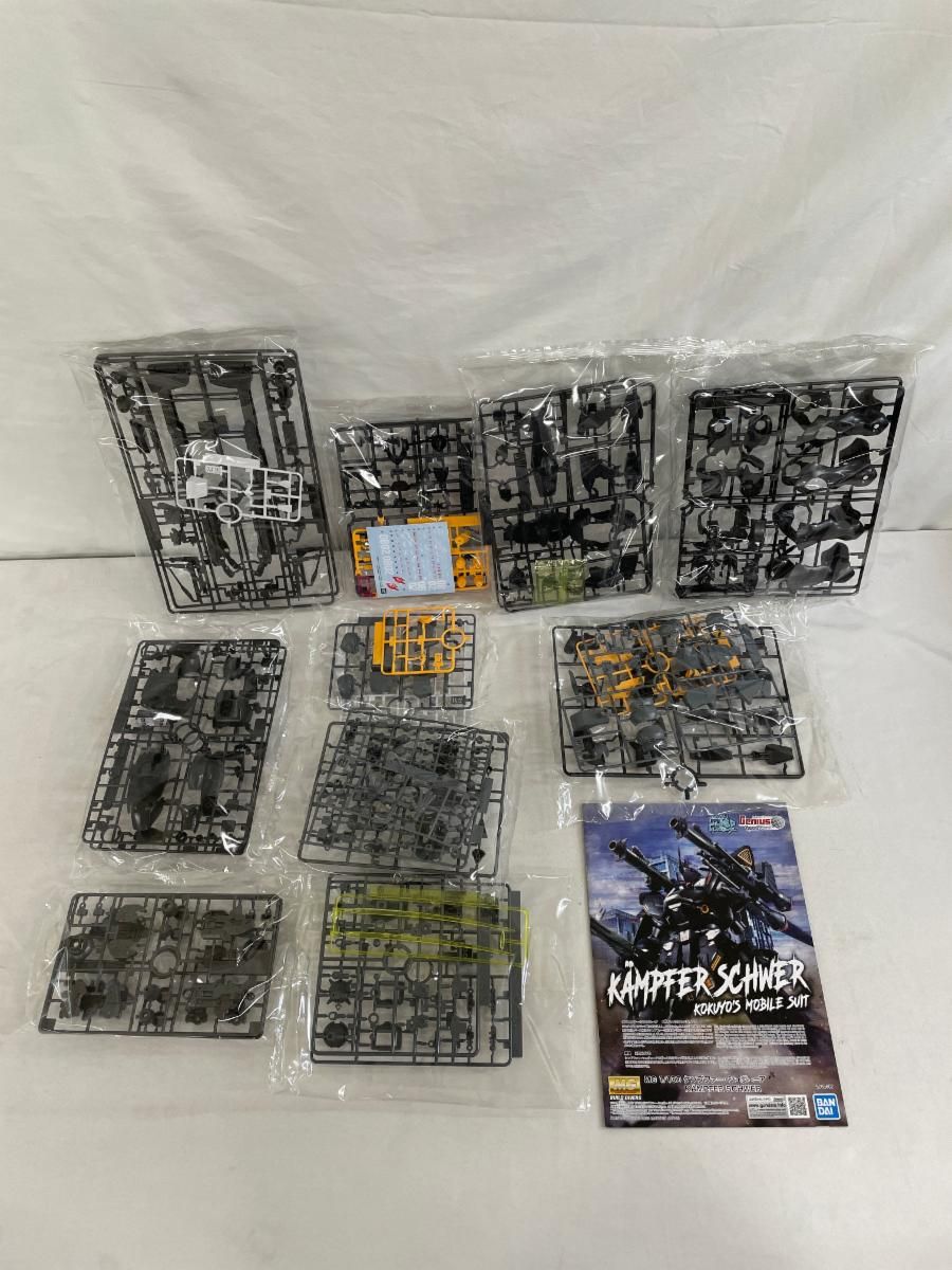 未開封 1|100 MG ケンプファー シュヴェーア ガンダムビルドダイバーズ Genius Head Line IMPECCABLEHEALTHCARESERVICES_COM