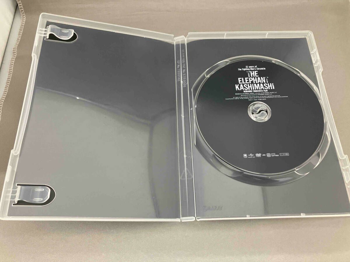 エレファントカシマシ　劇場版 ディレクターズカット エレファントカシマシ DVD 劇場版 エレファントカシマシ